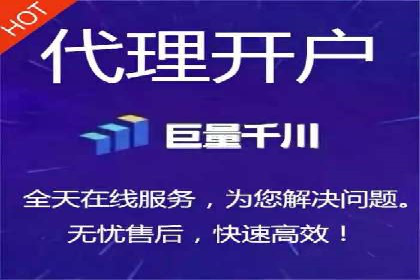 案例分析：百度SEM竞价推广助力企业品牌建设