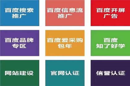 新闻APP的蜕变：信息流优化带来的用户体验提升