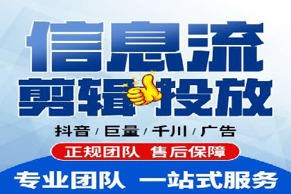 知乎信息流助力品牌营销案例