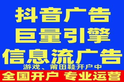 实战案例：SEM外包公司助力企业实现快速引流